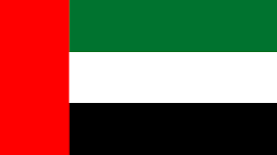 EMIRATI